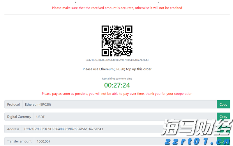 十五运会网球测试赛在横琴收官