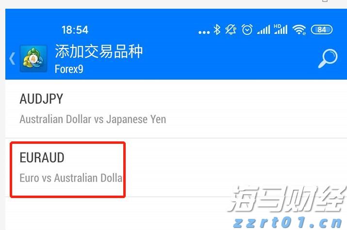 总投资50亿!又一个大项目,落户珠海!