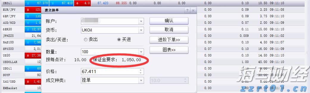 我国95%以上三级公立中医医院设有儿科
