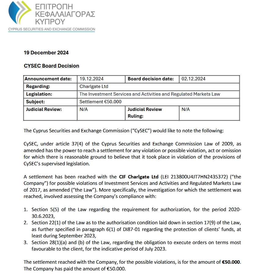 东江干流处于缓慢退水阶段 东莞防汛IV级应急响应结束