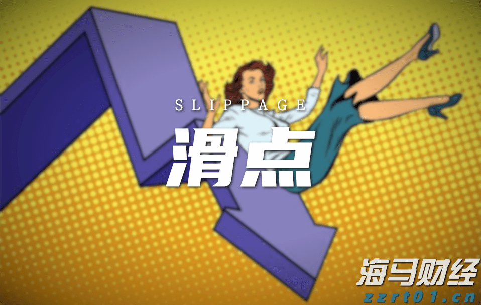 受暴雨影响，深圳铁路部分列车停运