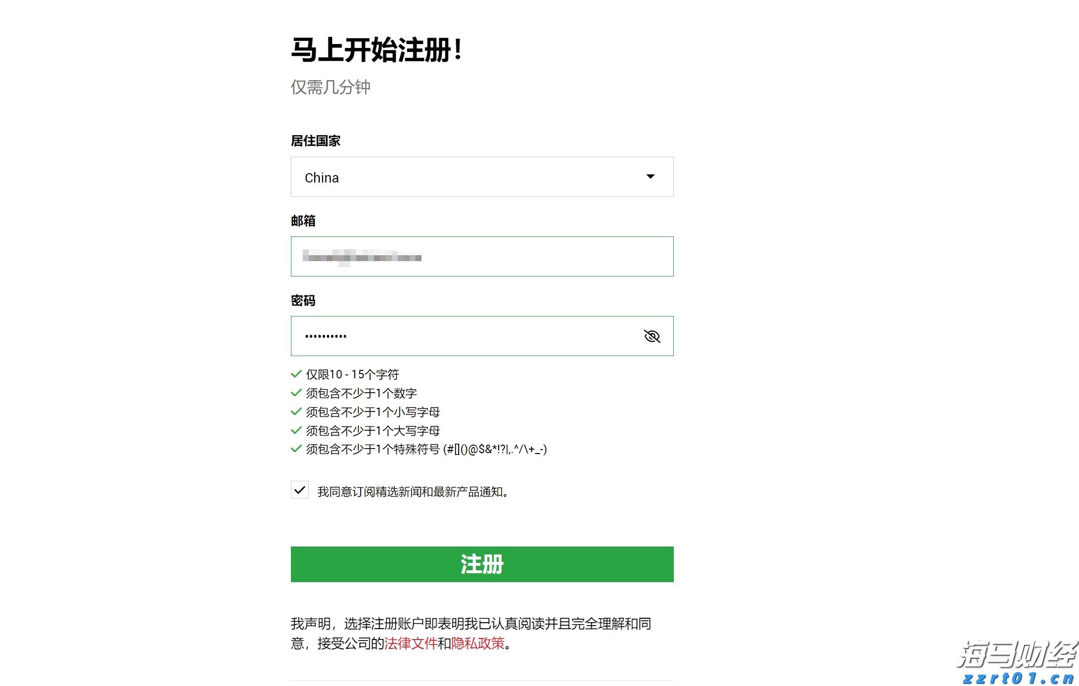 2025年私募基金业绩分析:量化表现突出,收益集中趋势明显