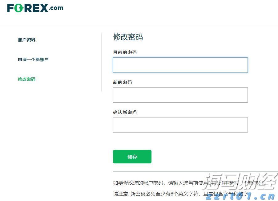 大银幕见证历史！广东11家影院直播“九三阅兵”
