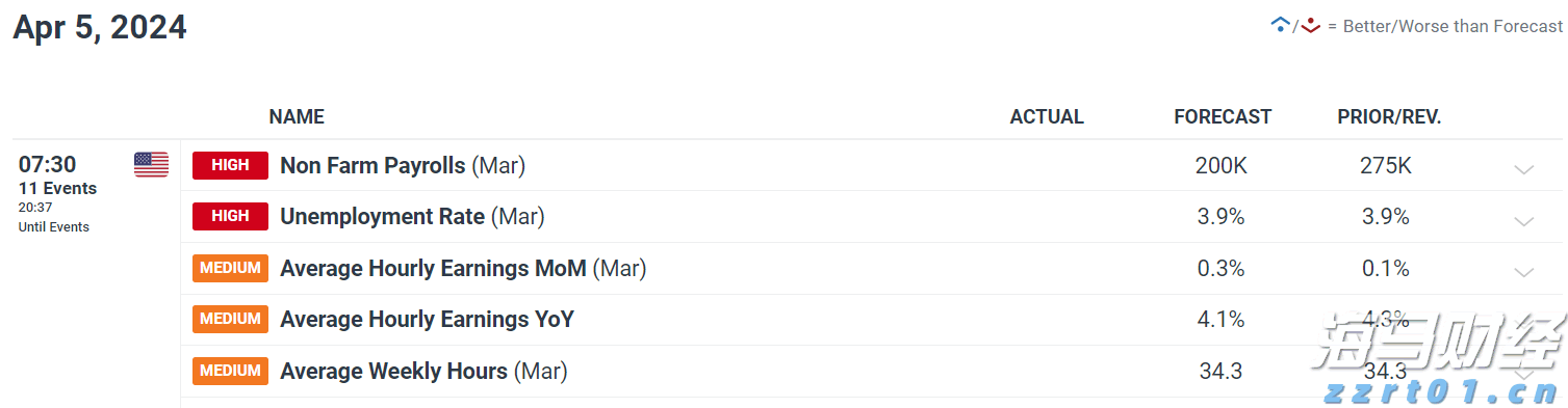 中国人民抗日战争暨世界反法西斯战争胜利80周年纪念活动新闻中心将于8月27日开始对外接待服务