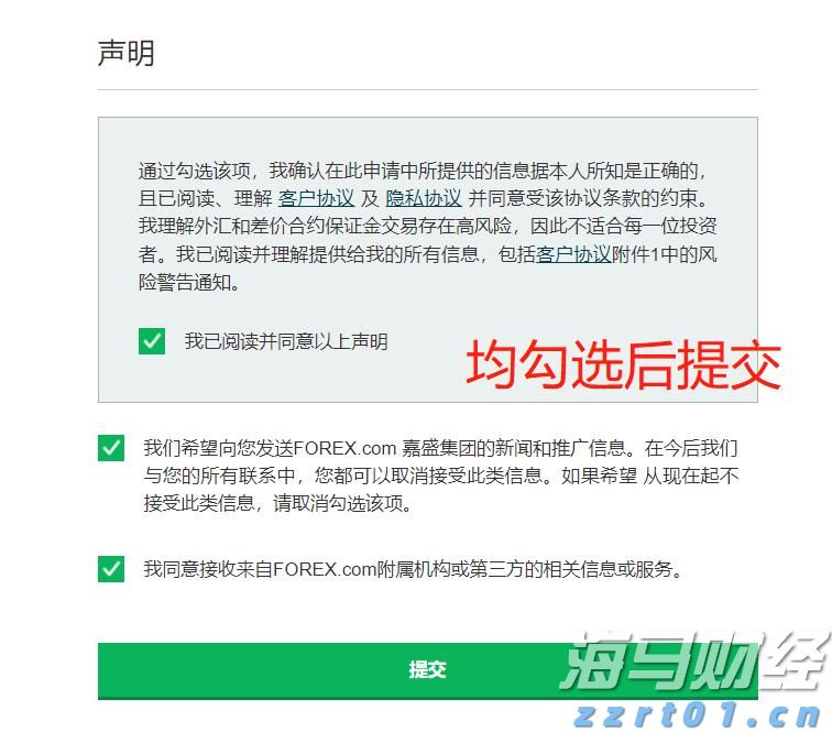 梅州1集体2个人上榜！2022