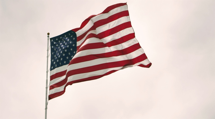 贵港市电子商务专班工作会议召开