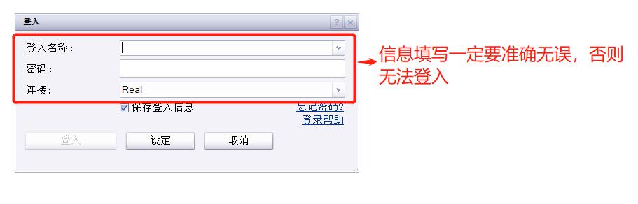 特朗普威胁加征药品关税“最高250%”,短期内或不实施