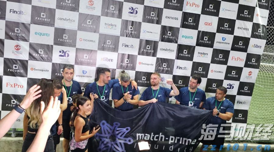 世运会技巧女子集体夺冠！中国队收获第四金