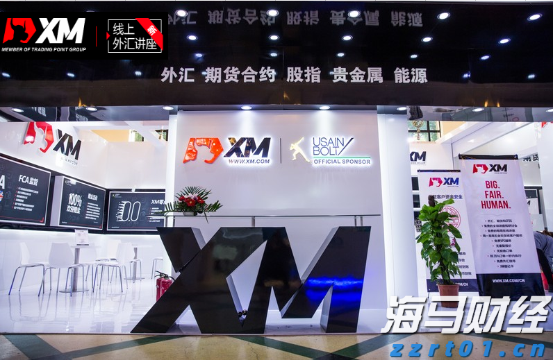 苹果要做桌面机器人？库克：新产品“很快推出”