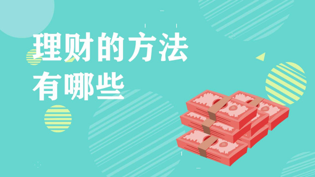 美股Q2 机构持仓动态:科技股分歧愈发明显,巨头策略各异