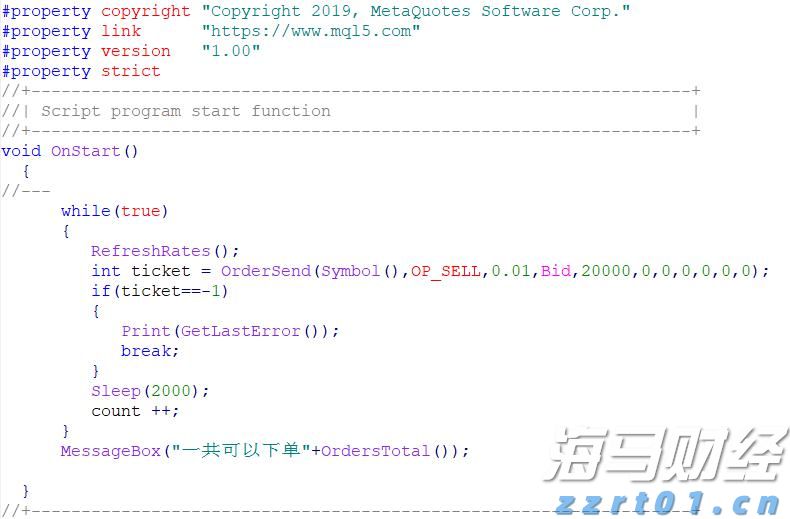 瑞银Q2减持美股科技股，聚焦纳斯达克100指数回调
