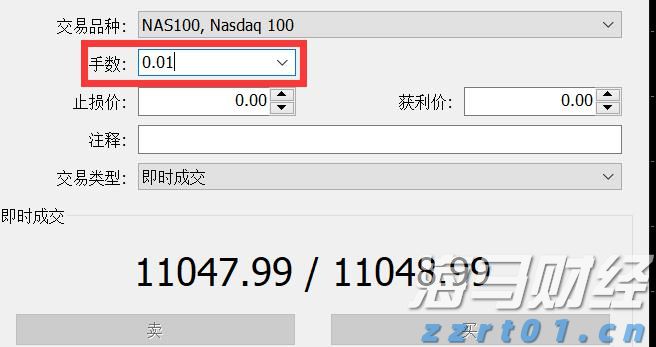 A股午评 | 创业板指半日涨0.92% 医药股再度爆发 半导体赛道强势