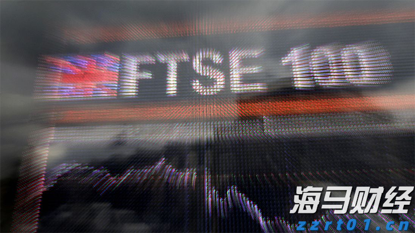 港股开盘 | 恒指开盘跌0.04% 科网股部分下跌