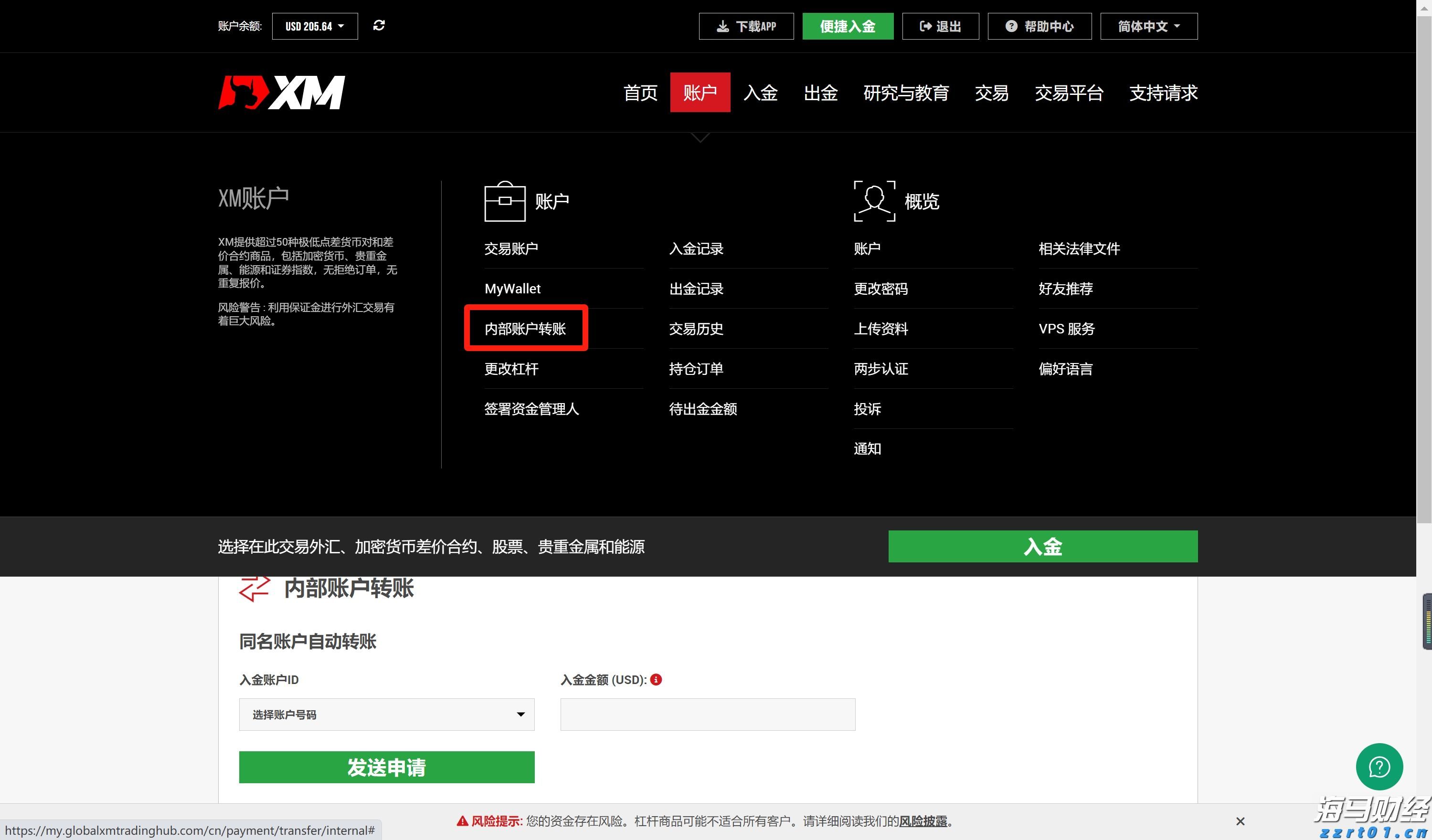 更绿色 更惠民 更文明——我市推进绿色殡葬工作综述