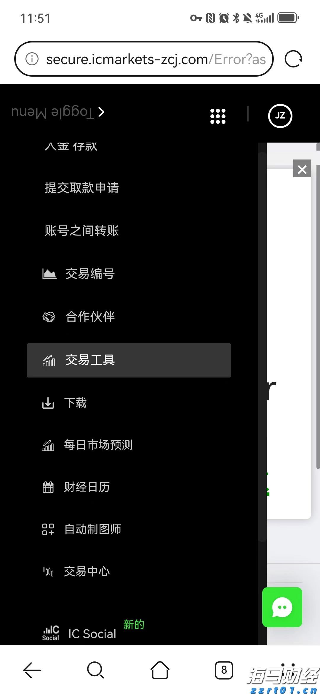 广东省2025年普通高考准考证3日起可打印