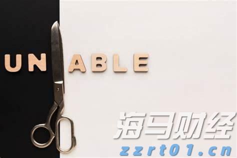 安徽智能软件产业园在合肥揭牌！