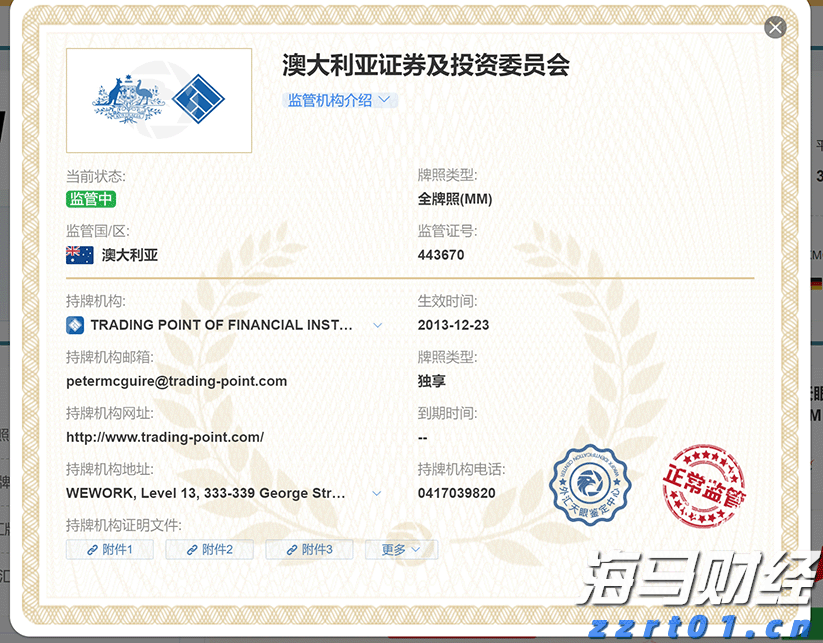 广东首批冻存脐血满18岁了,还能用吗?