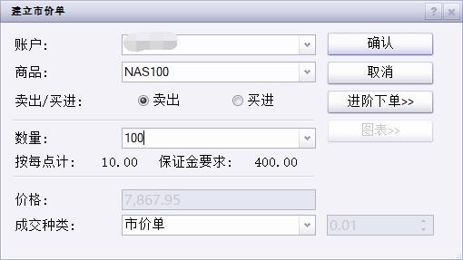 25日起网上填报中招志愿 不提倡使用手机浏览器