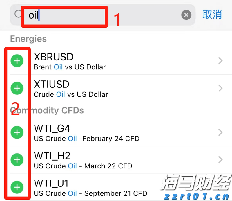 未雨绸缪  防患未然