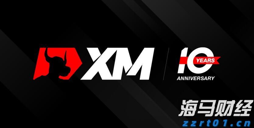 工商银行马鞍山分行组织“关键少数”旁听庭审“零距离”接受警示教育