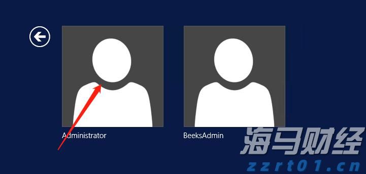 又一巨头，发力先进封装