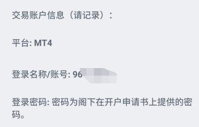 今日14时30分梅州启动防汛Ⅳ级应急响应