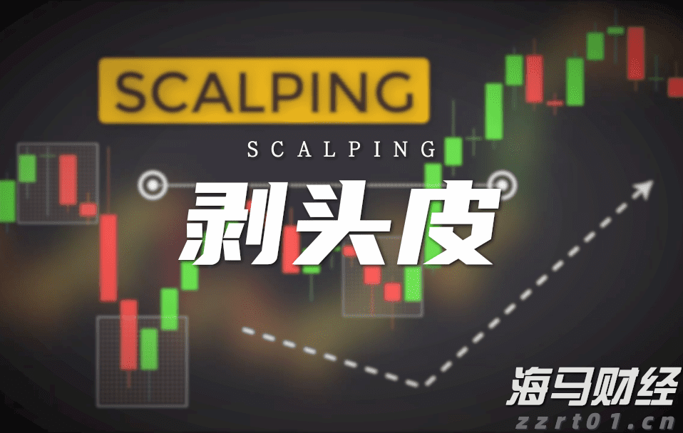 A股盘前播报 | 多部门发文！两大贴息政策同步落地；锂电池行业掀反内卷浪潮