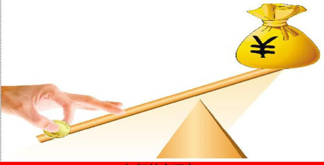 第十一批集采启动，或显现出这些新信号