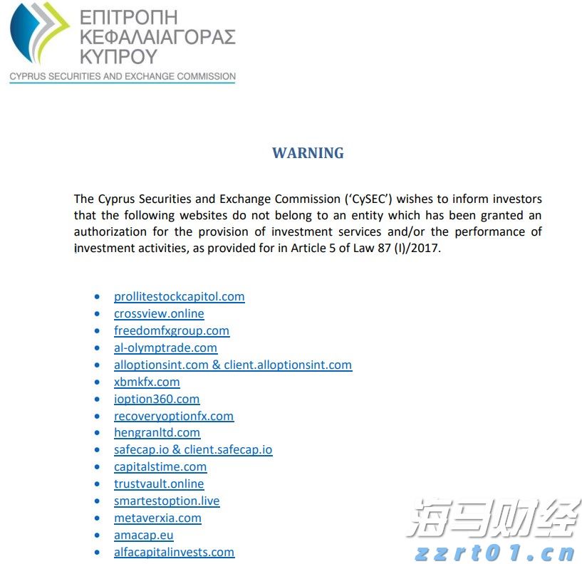 硅业分会：市场情绪积极，单晶硅片价格持续上涨