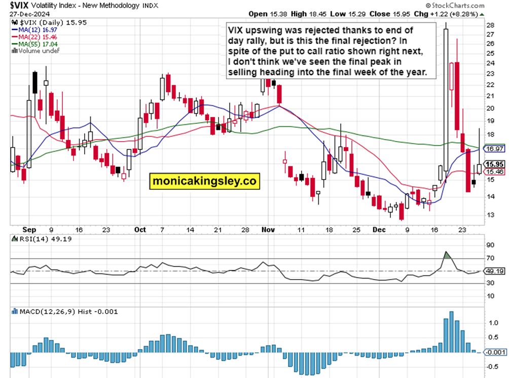 水利部：全国7条河流发生超警以上洪水