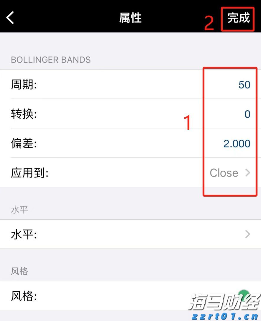 追梦珠海，圆梦湾区！2025台青暑期职场实习营收官
