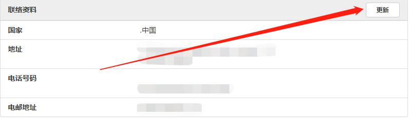 美股异动 | AEye(LIDR.US)初盘大幅上涨319% 旗舰激光雷达整合进英伟达自动驾驶平台