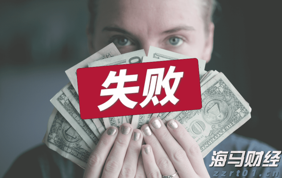 寒武纪股价紧逼茅台!最小差距只有105元