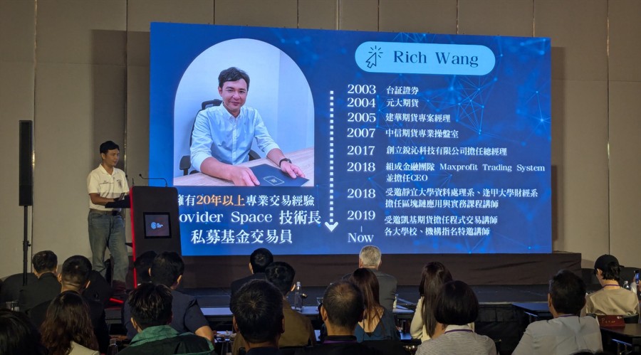 花旗提升百度(BIDU.US)目标价至140美元,萝卜快跑与Lyft联合拓展欧洲市场