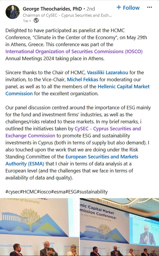 惠誉降低英特尔(INTC.US)信用评级至“BBB”,前景呈“负面”