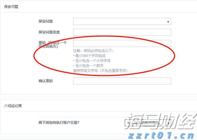 台风、海浪、风暴潮三预警齐发！湛江防风应急响应提升为Ⅲ级