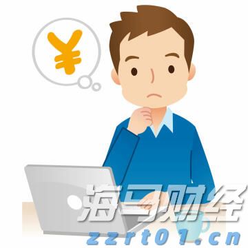 我国科学家在6G无线通信领域取得新突破