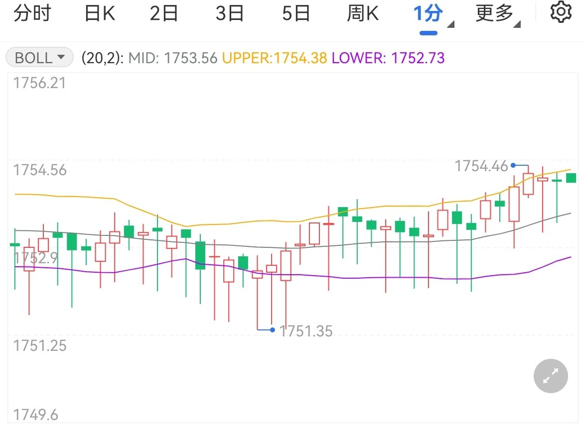 外交部发言人就泰国宪法法院裁决佩通坦总理解职答记者问