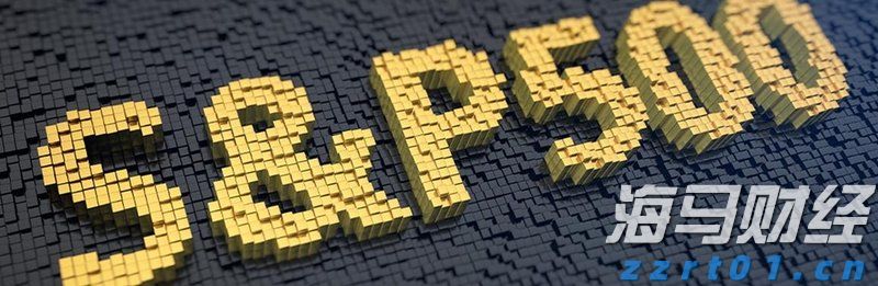 第二届闽台水产预制菜产业发展研讨会举办